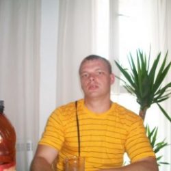 Парень из Москвы. Ищу девушку для прекрасного времяпровождения Парень из Москвы. Ищу девушку для прекрасного времяпровождения