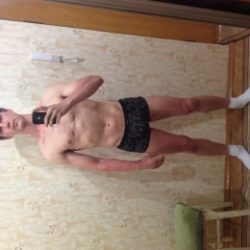 Молодой симпатичный парень ищет девушку для приятного времяпровождения в Набереженые челны! Молодой симпатичный парень ищет девушку для приятного времяпровождения в Набереженые челны!